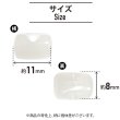 画像2: 飾りボタン 円筒型 立体 【ホワイト】 10個入り 樹脂 １つ穴 飾り おしゃれ ハンドメイド 手芸 ドラム型 きらきらぷんぷん丸 B-1296 (2)