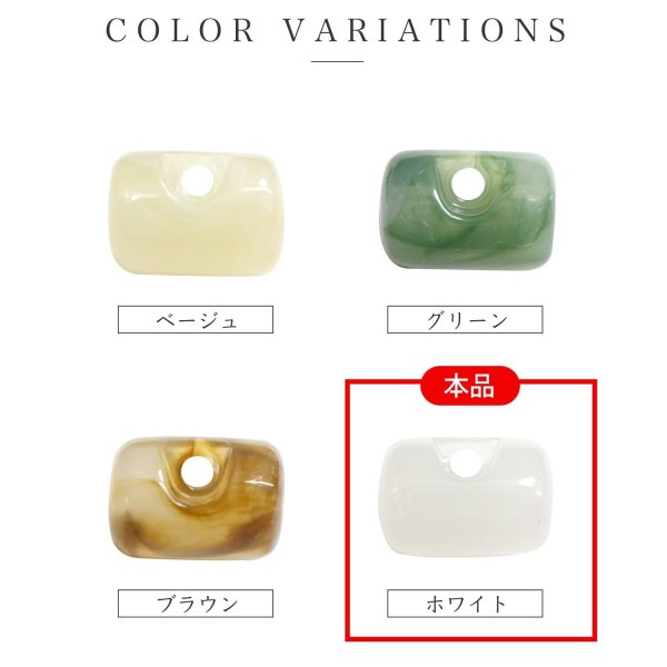 画像4: 飾りボタン 円筒型 立体 【ホワイト】 10個入り 樹脂 １つ穴 飾り おしゃれ ハンドメイド 手芸 ドラム型 きらきらぷんぷん丸 B-1296 (4)
