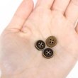画像3: 四つ穴ボタン ウッド調【ブラウン】茶色 20個入り【11mm】ツヤなし 樹脂製 手芸 ヴィンテージ風 かわいい おしゃれ きらきらぷんぷん丸 B-1297 (3)