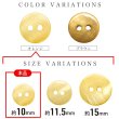 画像3: シェルボタン 【10mm】オレンジ 15個入り 染色 真珠 貝 二つ穴 手芸 装飾 おしゃれ きらきらぷんぷん丸 B-1299 (3)