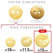 画像3: シェルボタン 【15mm】オレンジ 8個入り 染色 真珠 貝 二つ穴 手芸 装飾 おしゃれ きらきらぷんぷん丸 B-1301 (3)