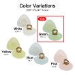 画像3: 足つきボタン 三角 マット 透け感【グリーン】緑 クリア 20個入り【10mm】樹脂製 手芸 かわいい おしゃれ きらきらぷんぷん丸 B-1308 (3)