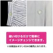 画像6: 足つきボタン 三角 マット 透け感【グリーン】緑 クリア 20個入り【10mm】樹脂製 手芸 かわいい おしゃれ きらきらぷんぷん丸 B-1308 (6)