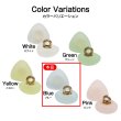 画像3: 足つきボタン 三角 マット 透け感【ブルー】青 クリア 20個入り【10mm】樹脂製 手芸 かわいい おしゃれ きらきらぷんぷん丸 B-1310 (3)
