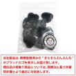 画像7: フロッキー調 ハートボタン 【ブラック】 10個入り 足つき シャンク 手芸 縫製 装飾 洋服 可愛い きらきらぷんぷん丸 B-1312 (7)