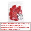 画像7: フロッキー調 ハートボタン 【レッド】 10個入り 足つき シャンク 手芸 縫製 装飾 洋服 可愛い きらきらぷんぷん丸 B-1315 (7)