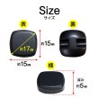 画像2: スクエアボタン 四角【ブラック】黒 ツヤなし 10個入り【15x15mm】シャンクタイプ 裏穴 トンネル シンプル 樹脂製 手芸 かわいい きらきらぷんぷん丸 B-1318 (2)