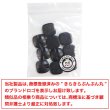 画像7: スクエアボタン 四角【ブラック】黒 ツヤなし 10個入り【15x15mm】シャンクタイプ 裏穴 トンネル シンプル 樹脂製 手芸 かわいい きらきらぷんぷん丸 B-1318 (7)