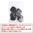 画像7: スクエアボタン 四角【ブラック】黒 ツヤなし 6個入り【26x26mm】シャンクタイプ 裏穴 トンネル シンプル 樹脂製 手芸 かわいい きらきらぷんぷん丸 B-1320 (7)