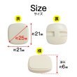 画像2: スクエアボタン 四角【ホワイト】白 ツヤなし 8個入り【21x21mm】シャンクタイプ 裏穴 トンネル シンプル 樹脂製 手芸 かわいい きらきらぷんぷん丸 B-1322 (2)