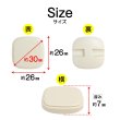 画像2: スクエアボタン 四角【ホワイト】白 ツヤなし 6個入り【26x26mm】シャンクタイプ 裏穴 トンネル シンプル 樹脂製 手芸 かわいい きらきらぷんぷん丸 B-1323 (2)