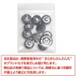 画像7: くるみボタン フェルト調 【グレー】 15mm 10個入り 手芸 装飾 おしゃれ 縫製 洋服 シャンク 足つき きらきらぷんぷん丸 B-1324 (7)