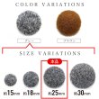 画像3: くるみボタン フェルト調 【グレー】 25mm 6個入り 手芸 装飾 おしゃれ 縫製 洋服 シャンク 足つき きらきらぷんぷん丸 B-1326 (3)