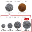 画像3: くるみボタン フェルト調 【グレー】 30mm 6個入り 手芸 装飾 おしゃれ 縫製 洋服 シャンク 足つき きらきらぷんぷん丸 B-1327 (3)