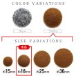 画像3: くるみボタン フェルト調 【ブラウン】 18mm 8個入り 手芸 装飾 おしゃれ 縫製 洋服 シャンク 足つき きらきらぷんぷん丸 B-1329 (3)