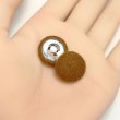 画像5: くるみボタン フェルト調 【ブラウン】 18mm 8個入り 手芸 装飾 おしゃれ 縫製 洋服 シャンク 足つき きらきらぷんぷん丸 B-1329 (5)