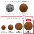 画像3: くるみボタン フェルト調 【ブラウン】 30mm 6個入り 手芸 装飾 おしゃれ 縫製 洋服 シャンク 足つき きらきらぷんぷん丸 B-1331 (3)