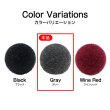 画像3: ボアボタン 足つき フロッキー加工 10mm 【グレー】 20個入り 手芸 装飾 おしゃれ 縫製 洋服 シャンク きらきらぷんぷん丸 B-1333 (3)
