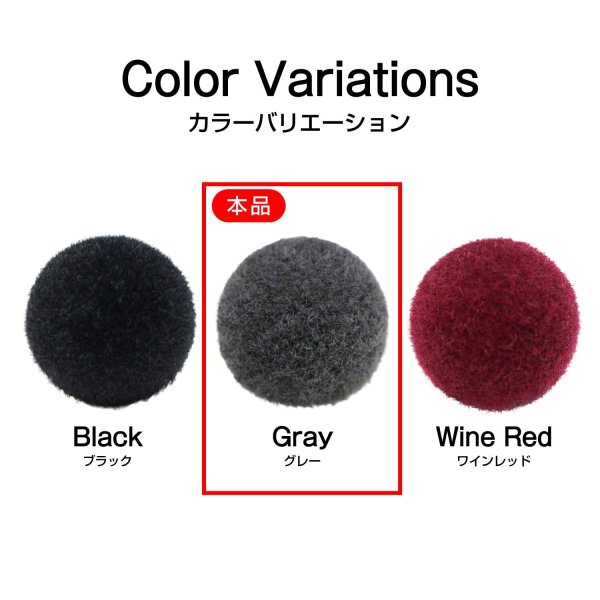 画像3: ボアボタン 足つき フロッキー加工 10mm 【グレー】 20個入り 手芸 装飾 おしゃれ 縫製 洋服 シャンク きらきらぷんぷん丸 B-1333 (3)