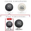 画像3: メタルボタン ワッフル調 【ブラック】17.5mm 8個入り 手芸 装飾 おしゃれ 足つき 洋服 シャンク きらきらぷんぷん丸 B-1335 (3)
