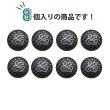 画像4: メタルボタン ワッフル調 【ブラック】17.5mm 8個入り 手芸 装飾 おしゃれ 足つき 洋服 シャンク きらきらぷんぷん丸 B-1335 (4)