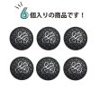 画像4: メタルボタン ワッフル調 【ブラック】22.5mm 6個入り 手芸 装飾 おしゃれ 足つき 洋服 シャンク きらきらぷんぷん丸 B-1336 (4)