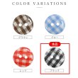 画像3: 二つ穴ボタン チェック柄【ブラック】黒 15個入り【13mm】フチなし 樹脂製 手芸 おしゃれ きらきらぷんぷん丸 B-1342 (3)