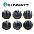 画像4: 飾りボタン ストライプ柄 【ブラック】23mm 6個入り 手芸 装飾 おしゃれ 足つき 洋服 シャンク 偏光 きらきらぷんぷん丸 B-1343 (4)