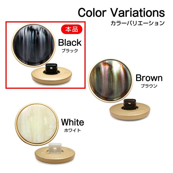 画像5: 飾りボタン ストライプ柄 【ブラック】23mm 6個入り 手芸 装飾 おしゃれ 足つき 洋服 シャンク 偏光 きらきらぷんぷん丸 B-1343 (5)