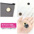画像6: 飾りボタン ストライプ柄 【ブラック】23mm 6個入り 手芸 装飾 おしゃれ 足つき 洋服 シャンク 偏光 きらきらぷんぷん丸 B-1343 (6)