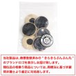 画像7: 飾りボタン ストライプ柄 【ブラック】23mm 6個入り 手芸 装飾 おしゃれ 足つき 洋服 シャンク 偏光 きらきらぷんぷん丸 B-1343 (7)