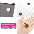 画像6: 飾りボタン ストライプ柄 【ブラウン】23mm 6個入り 手芸 装飾 おしゃれ 足つき 洋服 シャンク 偏光 きらきらぷんぷん丸 B-1344 (6)