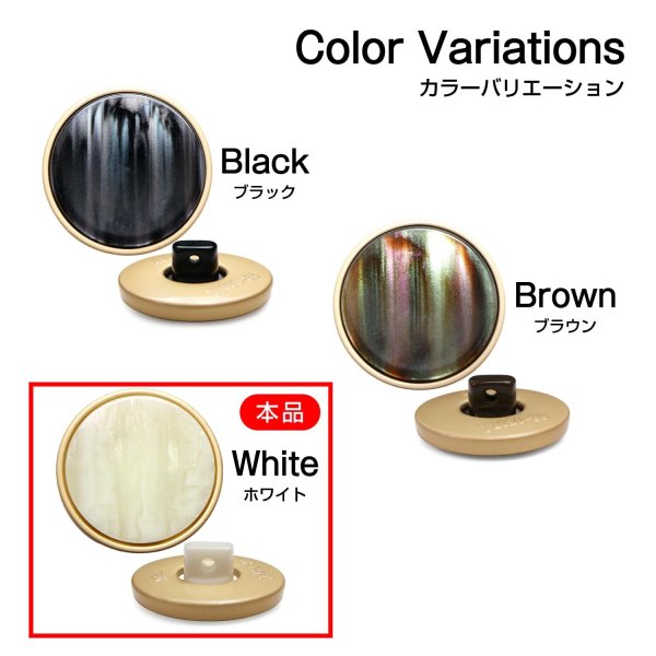 画像5: 飾りボタン ストライプ柄 【ホワイト】23mm 6個入り 手芸 装飾 おしゃれ 足つき 洋服 シャンク 偏光 きらきらぷんぷん丸 B-1345 (5)