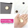画像6: 飾りボタン ストライプ柄 【ホワイト】23mm 6個入り 手芸 装飾 おしゃれ 足つき 洋服 シャンク 偏光 きらきらぷんぷん丸 B-1345 (6)