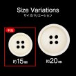 画像5: 四つ穴ボタン【アイボリー】15個入り【15mm】光沢 フチあり シンプル 樹脂製 手芸 おしゃれ きらきらぷんぷん丸 B-1348 (5)