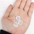 画像3: 四つ穴ボタン マーブル調 波紋【ホワイト】白 10個入り【20mm】マット フチなし シンプル 樹脂製 手芸 おしゃれ きらきらぷんぷん丸 B-1351 (3)