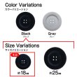 画像3: ベロア調 四つ穴ボタン 【ブラック】 18mm 8個 フロッキー加工 手芸 ハンドメイド 洋服 きらきらぷんぷん丸 B-1353 (3)
