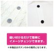 画像6: ベロア調 四つ穴ボタン 【グレー】 25mm 6個 フロッキー加工 手芸 ハンドメイド 洋服 きらきらぷんぷん丸 B-1354 (6)