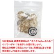 画像7: ビジューボタン ドーム型【イエロー】黄色 8個入り【18mm】足つき シャンク 装飾 ランダム シンプル 樹脂製 手芸 おしゃれ きらきらぷんぷん丸 B-1356 (7)