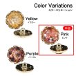 画像6: ビジューボタン ドーム型【ピンク】8個入り【18mm】足つき シャンク 装飾 ランダム シンプル 樹脂製 手芸 おしゃれ きらきらぷんぷん丸 B-1357 (6)