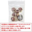 画像7: ビジューボタン ドーム型【ピンク】8個入り【18mm】足つき シャンク 装飾 ランダム シンプル 樹脂製 手芸 おしゃれ きらきらぷんぷん丸 B-1357 (7)