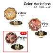 画像6: ビジューボタン ドーム型【パープル】紫 8個入り【18mm】足つき シャンク 装飾 ランダム シンプル 樹脂製 手芸 おしゃれ きらきらぷんぷん丸 B-1358 (6)
