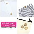 画像6: ココナッツボタン 【野球ボール柄】 12.5mm 20個 二つ穴 装飾 おしゃれ 手芸 洋服 ナチュラル きらきらぷんぷん丸 B-1361 (6)