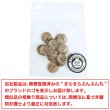 画像7: メタルボタン レトロ風 マット仕上げ 【ブラウン】 11mm 15個入り 二つ穴 装飾 おしゃれ 手芸 洋服 きらきらぷんぷん丸 B-1363 (7)