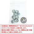 画像7: メタルボタン レトロ風 マット仕上げ 【ライトブルー】 11mm 15個入り 二つ穴 装飾 おしゃれ 手芸 洋服 きらきらぷんぷん丸 B-1364 (7)