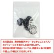 画像7: メタルボタン フラワー 【ブラック】 黒 4個入り 【18mm】 足つき シャンク 花 モチーフ 装飾 金属製 手芸 おしゃれ きらきらぷんぷん丸 B-1366 (7)