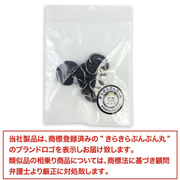 画像7: メタルボタン フラワー 【ブラック】 黒 4個入り 【18mm】 足つき シャンク 花 モチーフ 装飾 金属製 手芸 おしゃれ きらきらぷんぷん丸 B-1366 (7)