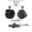 画像2: メタルボタン フラワー 【ブラック】 黒 4個入り 【22mm】 足つき シャンク 花 モチーフ 装飾 金属製 手芸 おしゃれ きらきらぷんぷん丸 B-1367 (2)