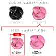 画像3: メタルボタン フラワー 【ピンク】 4個入り 【18mm】 足つき シャンク 花 モチーフ 装飾 金属製 手芸 おしゃれ きらきらぷんぷん丸 B-1368 (3)