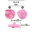 画像2: メタルボタン フラワー 【ピンク】 4個入り 【22mm】 足つき シャンク 花 モチーフ 装飾 金属製 手芸 おしゃれ きらきらぷんぷん丸 B-1369 (2)